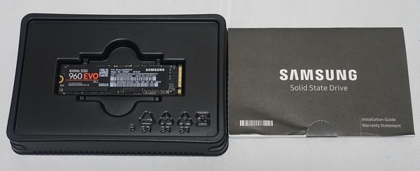 DSC02644