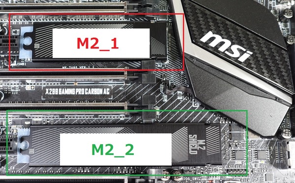 MSI X299 GAMING PRO CARBON AC review_08171
