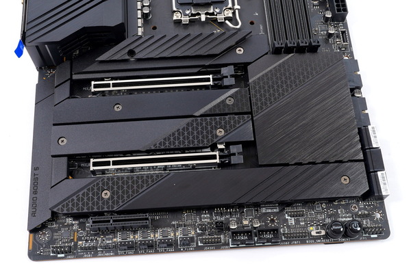 MSI MEG Z690 UNIFY review_00227_DxO