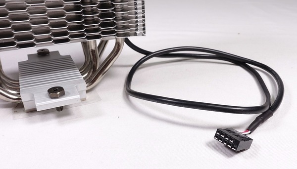CRYORIG H7 QUAD LUMI review_08266