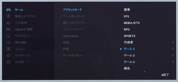 DSC03846_DxO
