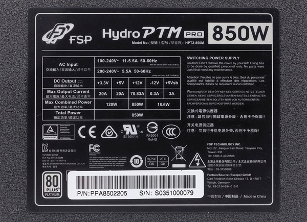 FSP Hydro PTM PRO 850W review_06052_DxO
