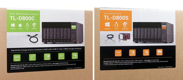 QNAP TL-D800C / TL-D800S review_04618_DxO-horz