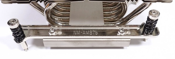 Noctua NH-U12S TR4-SP3 review_09895