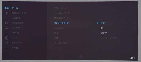 DSC03175_DxO