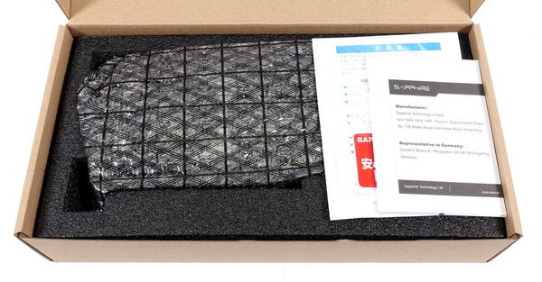 Radeon RX 6900 XT Reference review_07424_DxO