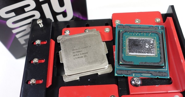 Delid Master review_08065
