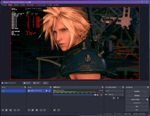 Elgato Game Capture 4K X_Pass-PC_4K-144FPS_game (2)