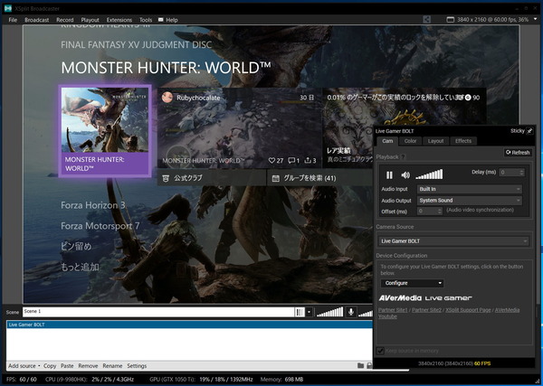AverMedia Live Gamer BOLT_OBS