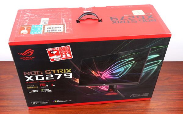 ASUS ROG Strix XG279Q review_00972_DxO