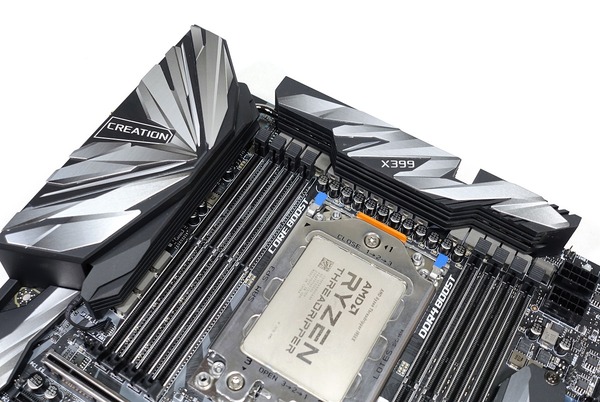 MSI MEG X399 CREATION review_01456_DxO
