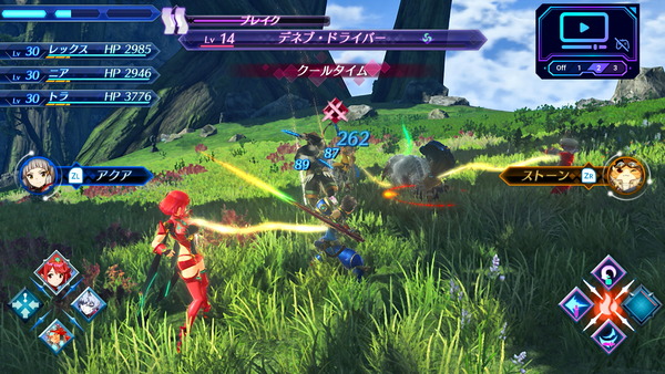 Screenshot 2024-01-03 12-32-52