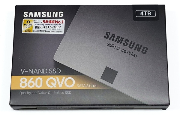 Samsung SSD 860 QVO 4TB review_07454_DxO