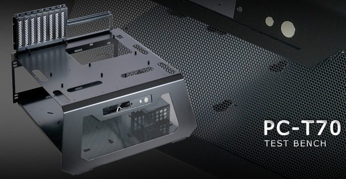Lian Liからショーケースベンチ板「PC-T70」が国内発売決定