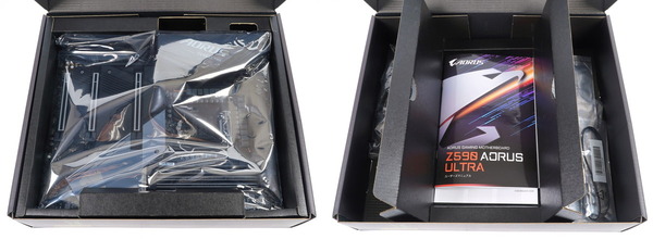 GIGABYTE Z590 AORUS ULTRA review_02463_DxO-horz
