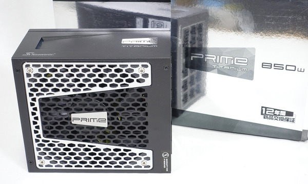 Seasonic PRIME Ultra 850 Titanium SSR-850TR review_03389