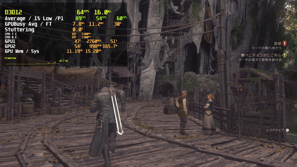 FINAL FANTASY XVI 2024_12_25 11_51_55