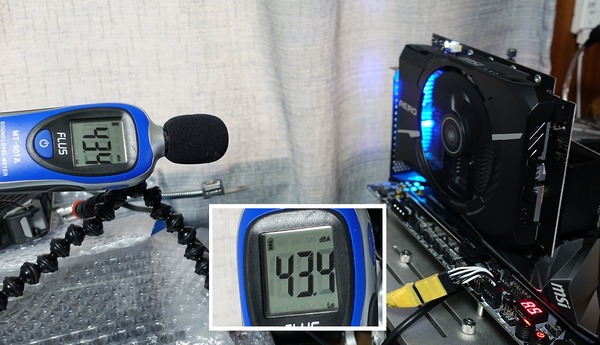 MSI MEG X399 CREATION review_01658