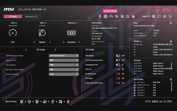 MSI MPG Z890 CARBON WIFI_BIOS_1