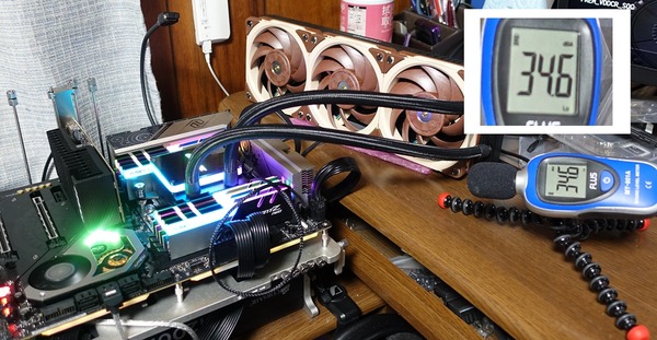 ASRock TRX40 Taichi review_04658
