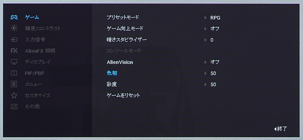 DSC03832_DxO