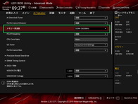 ASUS ROG STRIX X570-E GAMING_OC Test_BIOS (1)
